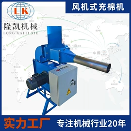 玩具加工设备;服装机械设备;化纤机械