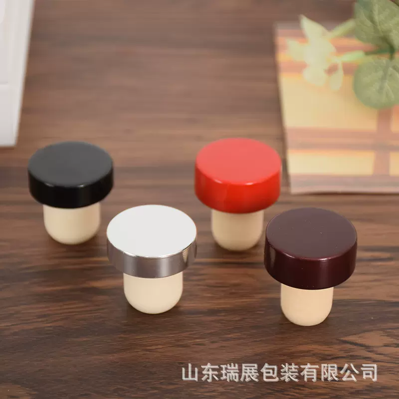 批发高分子T型氧化铝瓶塞tpe橡胶塞果酒葡萄酒酒瓶帽软塞可印logo
