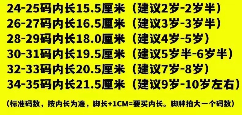 信图片_20230303175351