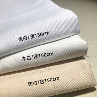 �޲����ϰ�ţ�а�ɫ������Ь�ļ����غ�ײ�б�yȫ�޲��ϲ����