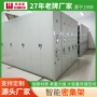 医院图书馆学校手摇密集柜