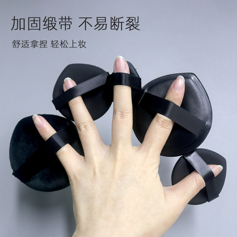 Qiao Chi 5 set negro de polvo de crema de aire esponja seca y húmeda de polvo de algodón de polvo de cristal super suave polvo de polvo de polvo de polvo