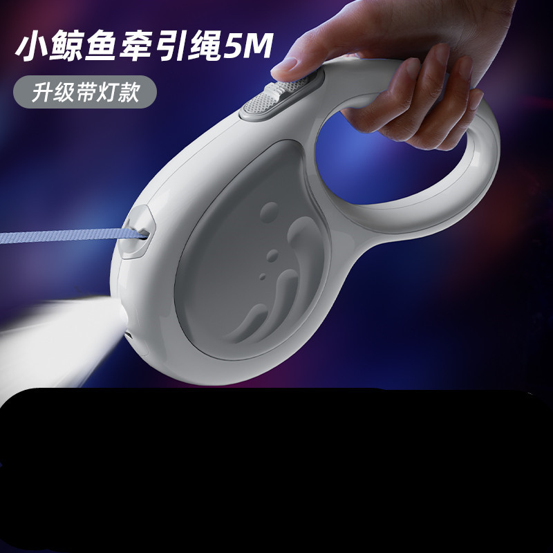 Cuerda de tracción para mascotas Cuerda de tracción para perros telescópica automática Cuerda de tracción para perros medianos y grandes a prueba de explosiones