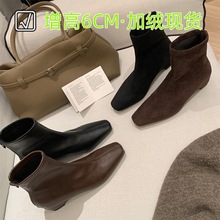 牛皮版~葡萄ma同款增高6cm真皮方头绒面加绒保暖后拉链瘦瘦短靴女