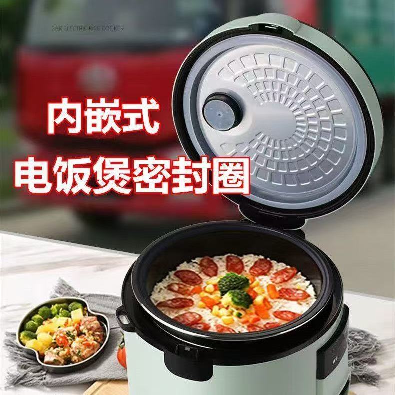 Suitable for Multiple Brands of Old-Fashioned Xishi Rice Cooker Lid Sealing Rings, Steam Valve Hole Sealing Rings, and Built-In Accessories