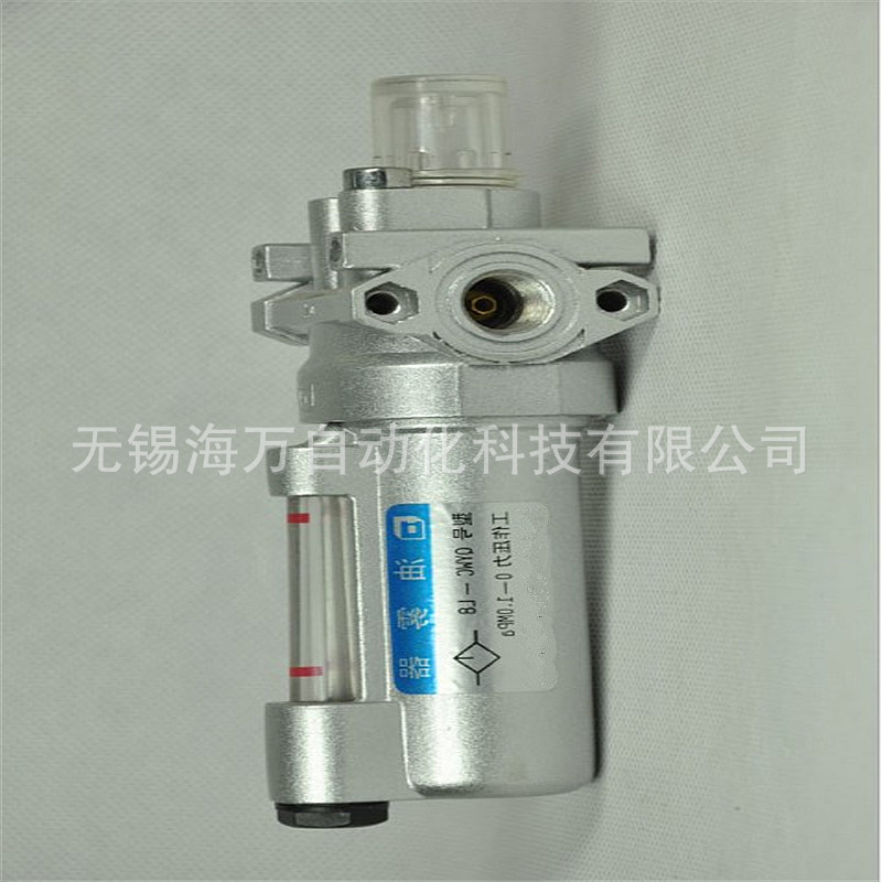 现货促销 QYWC-L8,QYWC-L15 油雾器 三联件厂家直发