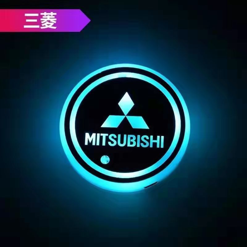 미쓰비시