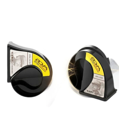 Leapmotor A10 12V Waterproof Snail: Car horn/tweeter