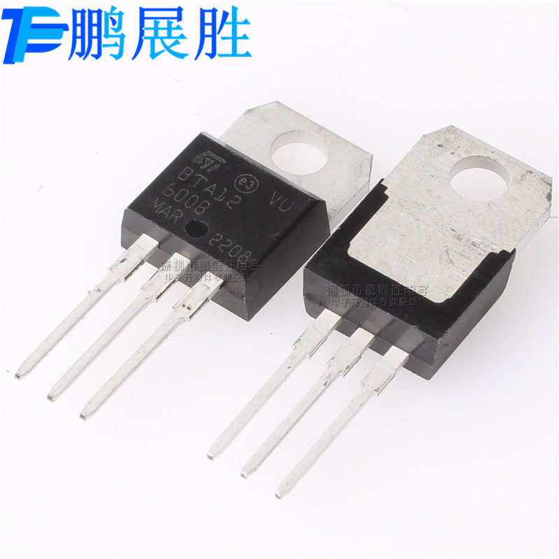 全新原装 BTA12-600B 12A600V TO220 单双向驱动可控硅三极管现货
