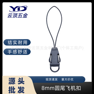 ���l8mm15mm�����w�C���֙C�K���K�ے��KС��ے��K�pȦ���׿�