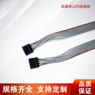 ���S���l�Դ�� ��әC�Ⱦ��Ű�2.0 RS232�C�䴮�ھ����Ӿ��B�Ӿ�
