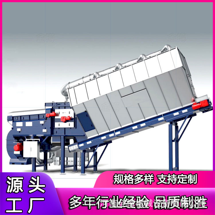 填埋垃圾气流风选设备 垃圾风选机 陈腐垃圾筛分处理生产线