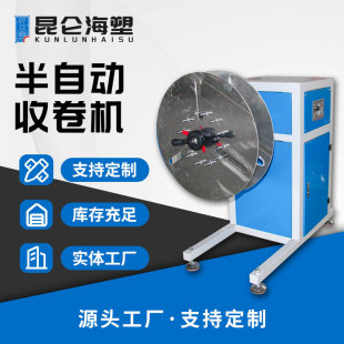 �S�ҹ��� �վ�C PU���վ�C �ܲ��վ�C pvc�ܱP�ܙC �վ�S��
