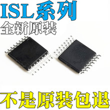 ISL84781IVZ ԭװ ISL43144IVZ-T  ISL54405IVZ-T ��ƬTSSOP-16