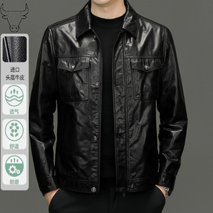 Haining High-end Oil Wax Cowhide Leather Jacket Men's Autumn Short Leather Jacket Men's Fashion Casual Lapel Leather Jacket Trendy