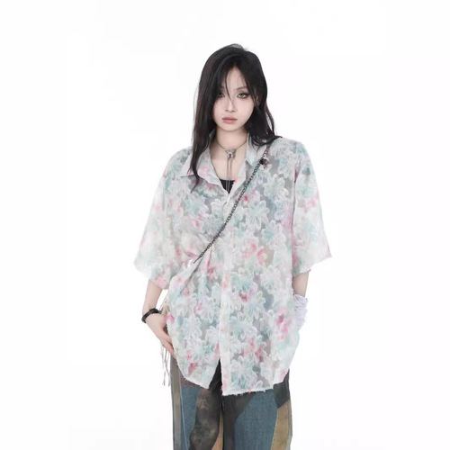 Summer Thin Chinese Style Fringe Floral Butterfly Short-Sleeve Shirt for Men, Unique Design Sun Protection Top Loose Collared Shirt