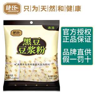 ���Ϻڶ����{��300g���b�W���ϰ�I�B��ʹ�n���ܛ_ڶ��{��