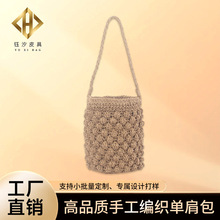 纯手工编织包新款日韩度假草编包水桶包休闲手拎抽带圆筒编织包