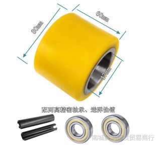 ����늄Ӳ�܇݆�Ӽ���EPС�����бP܇ǰ݆ȫ늄���������݆80*60