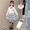 Immortal Sichuan pattern skirt + Haohai long sleeves + bow tie
