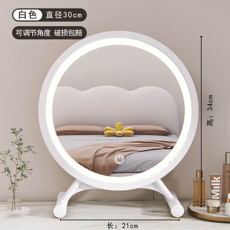 ライト付きデスクトップLEDスマート化粧鏡、女の子用ドレッシングテーブルミラー、学生寮用ドレッシングミラー、高解像度調整可能