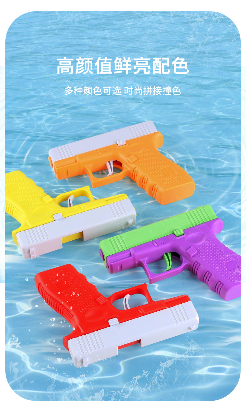 详情_07.jpg