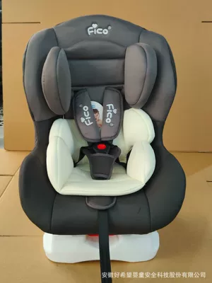 Convertible Baby Car Seat Car child safety seat - 2-please-do-not-purchase-if-you-mind-the-logo