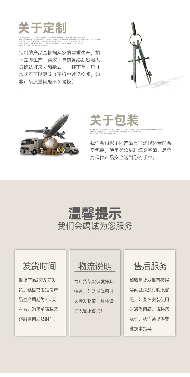 镜面2，落地 正挂_13.jpg