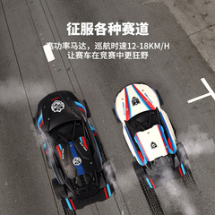 兒童無線遙控高速車2.4G高頻率特警概念車對頻漂移賽車兒童節禮物