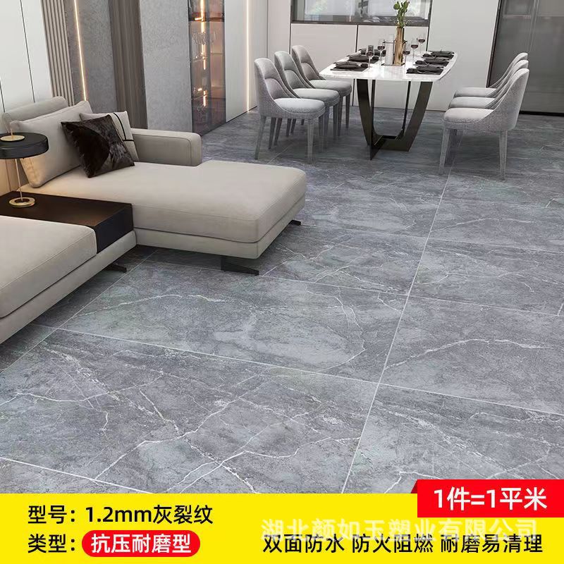 회색 균열 폭발 권장