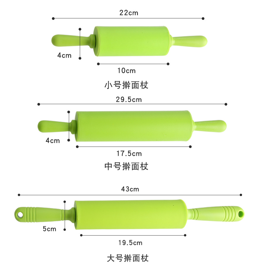 家用硅胶滚轴擀面杖厨房用品饺子皮擀面棍多尺寸压面棍烘焙工具