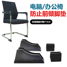 �����k�����ӷ�ǰ�A�|���h���Ή|���A����X���T�Ε��h����֧��