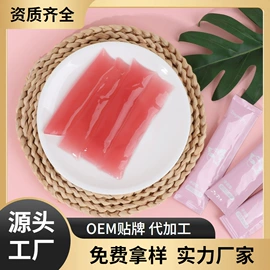 巧克力;果冻;果蔬粉