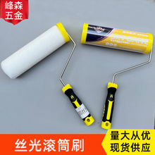 9��z��LͲˢ���z��T�ϝLͲ���z��L݆�Ӷ�ë��ƽ�⏗�z�Lˢ