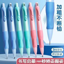 ��׿�ùP���������Ԅ��U�PС�W����2.0�Uо�C�����Y���ה�2b�U�P