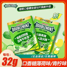 �G��������12Ƭ�b32g*10С����������ζ���������¿ښ❙����320g