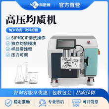 �߉����|�CС��ʳƷ�黯��҄��w֬�����Ʒ ����Ҽ{�׾��|�x