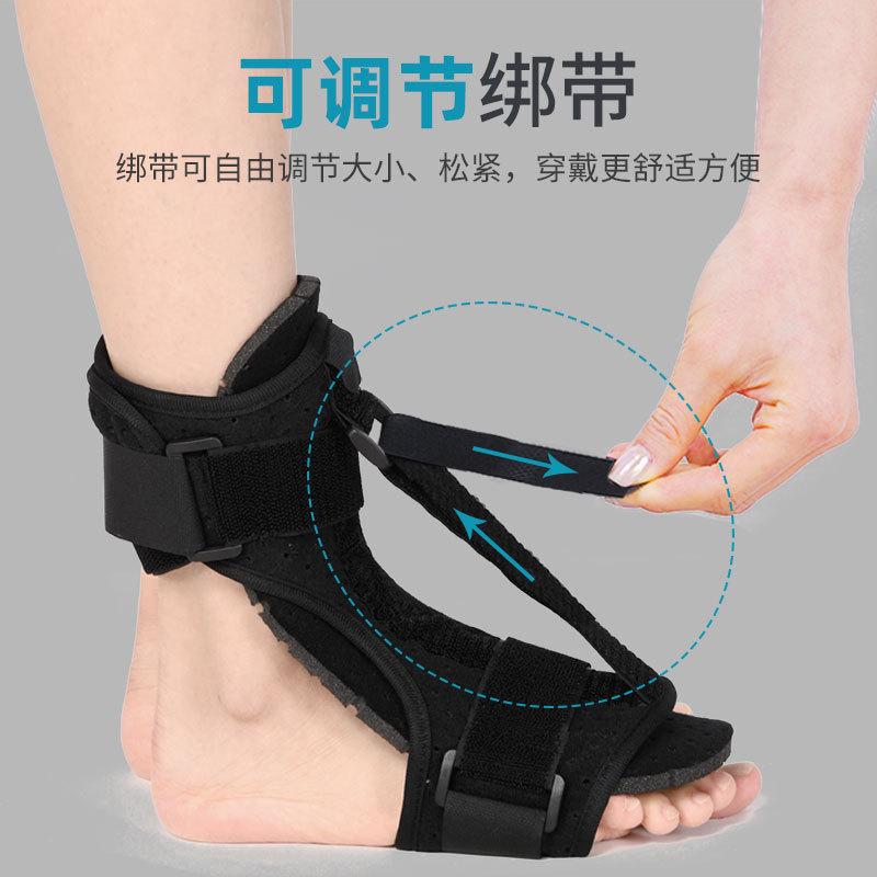 Cross-border ankle sprain protection foot drop corrector ankle inversion and eversion rehabilitation foot orthosis ankle fixation brace