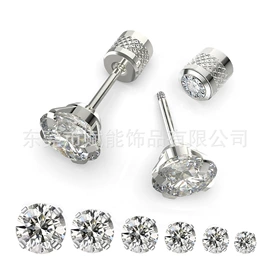 耳钉;唇饰;其他穿刺饰品