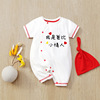 Summer thin children's cartoon overall for new born for baby