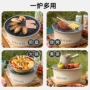 家用户外火盆围炉套装