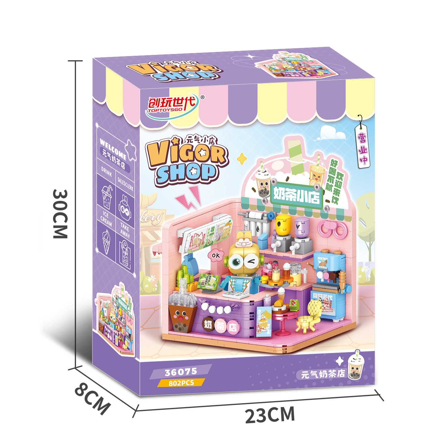Tienda de construcción de bloques de leche, té de pollo frito, juguetes de ensamblaje de partículas pequeñas, juguetes creativos para niños