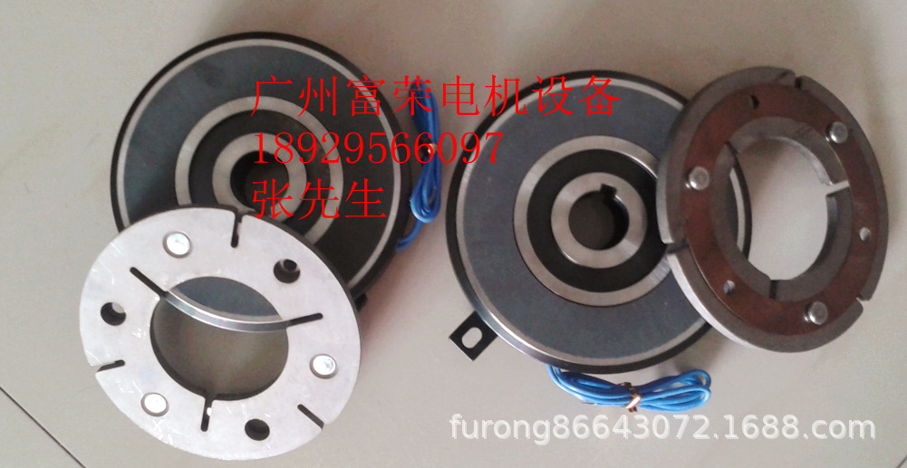台湾仟岱牌，大陆富荣电磁离合器.电磁刹车器[电磁制动器]