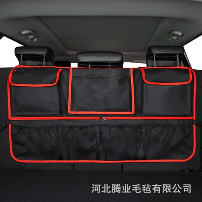Car trunk backrest storage Car storage bag/box - black-red-edge
