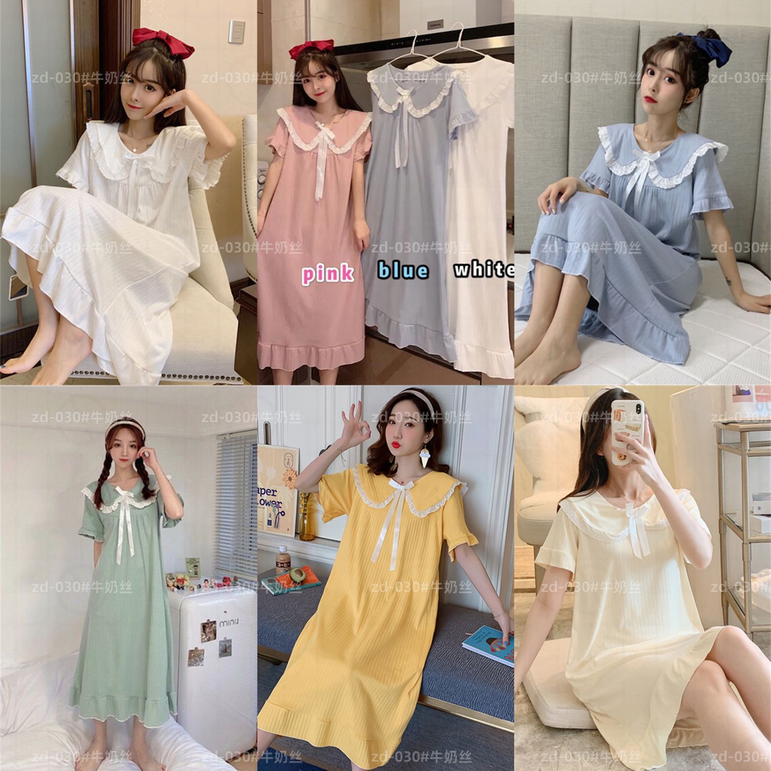 Pijama de verano de mangas cortas cuello de muñeca dulce hadas corte coreana estudiante pijama princesa ropa de estilo doméstico