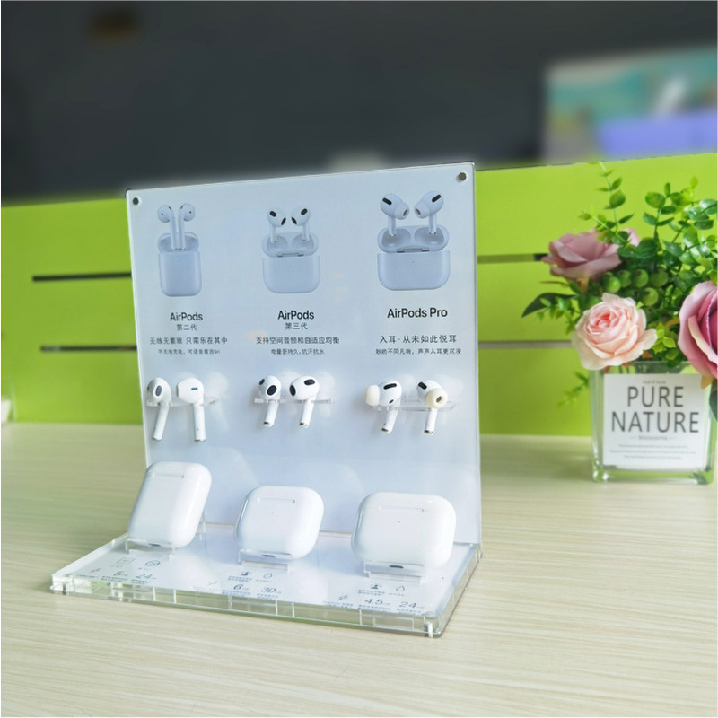 Headset display rack for Apple Airpods series headset three-in-one earplugs display bracket with poster Headset display rack for Apple Airpods series headset three-in-one earplugs display bracket with poster