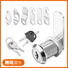 外贸跨境转舌锁抽屉锁凸轮锁奶箱锁文件柜门锁充电桩锁铁皮柜子锁