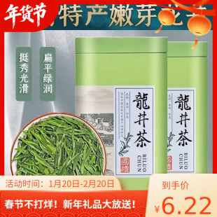 ��500g�ɹޡ�2025�²���ǰ��ѿ����������²���b��ǰ