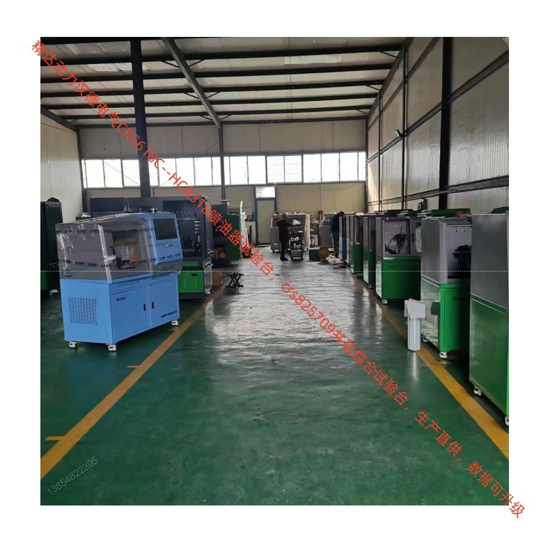 Common rail 配泵工具数据准电喷CRS318燃油高压共轨喷油器试验台
