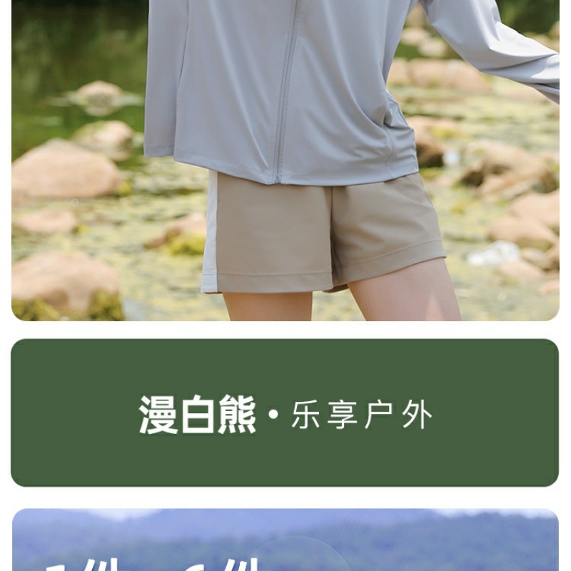 aeeadb9a-961b-4280-8d86-fd8319ca054f.jpe